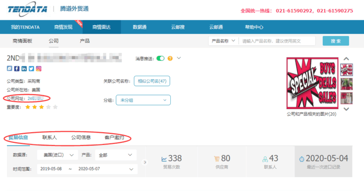上海evo真人视讯,上海evo真人视讯怎么样,evo真人视讯数据