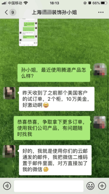 上海evo真人视讯,上海evo真人视讯怎么样,evo真人视讯数据