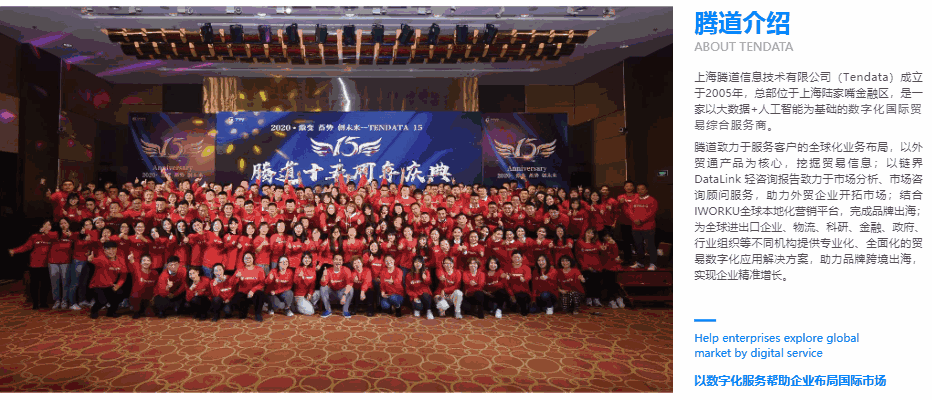 evo真人视讯,上海evo真人视讯,evo真人视讯科技