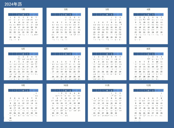 1709108568445092235.png 0e24b2f966e99ade3620e0a657f248ef.png