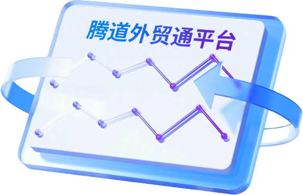 evo真人视讯数据