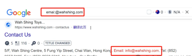 搜索客户邮箱 搜索客户邮箱