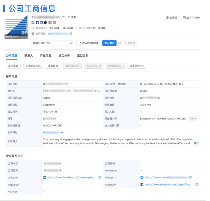 evo真人视讯数据 evo真人视讯数据