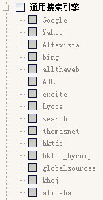 evo真人视讯,P2P海外邀约,外贸数据,海关数据,外贸,外贸通