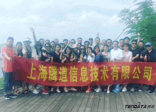 evo真人视讯,会议