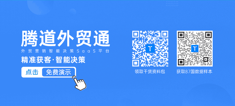 evo真人视讯,evo真人视讯外贸通,evo真人视讯数据